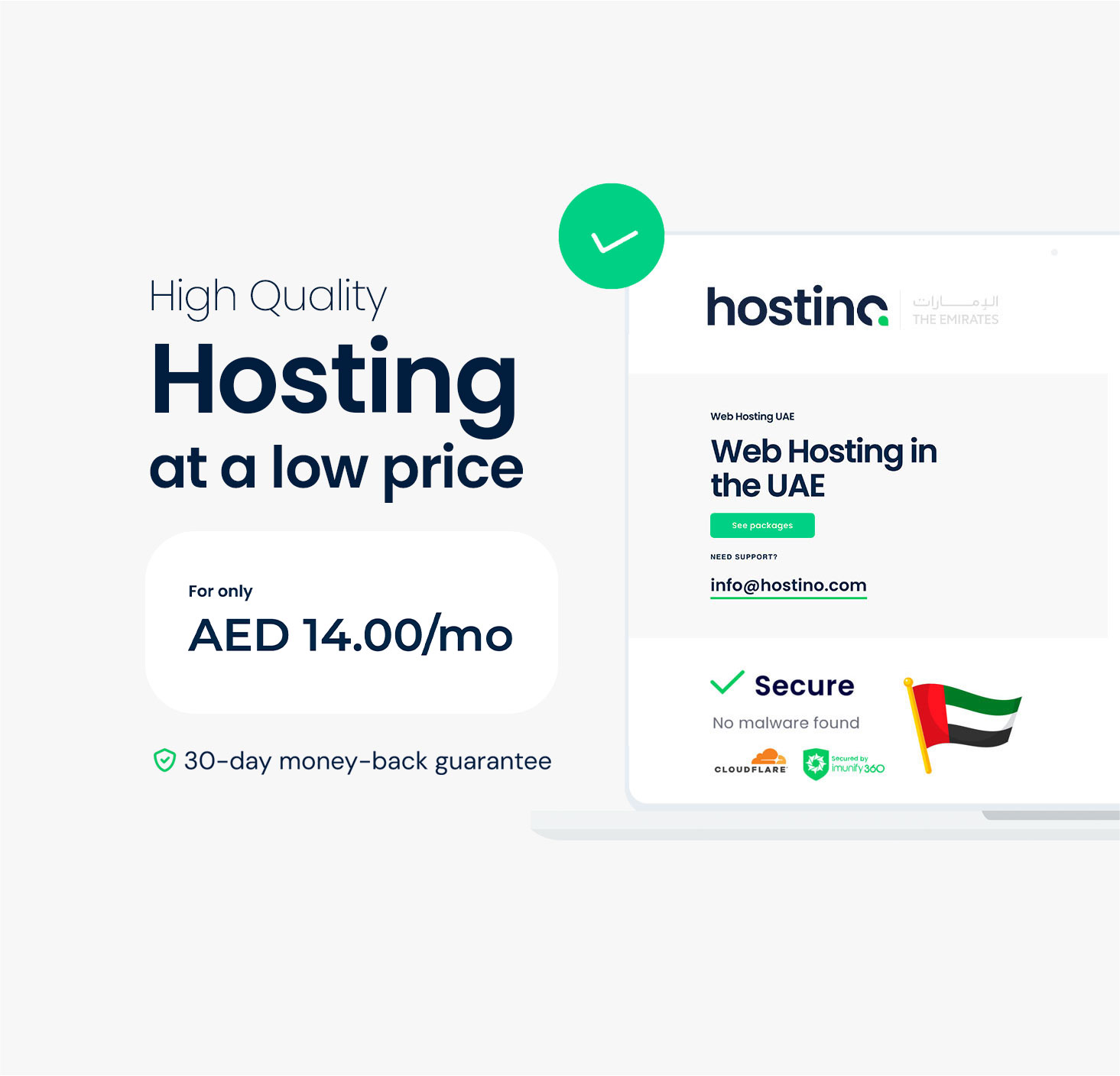 Cheap web hosting UAE